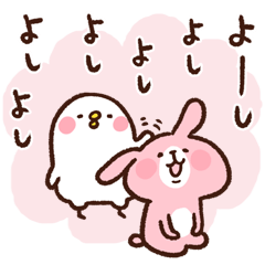 Piske&Usagi.3 by Kanahei