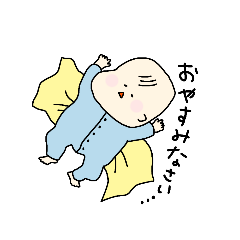 ほのぼのマシュマロ赤ちゃん