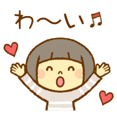 マッシュルームヘアちゃん