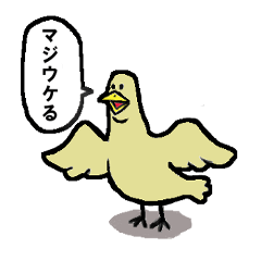 ２コマ漫画大全