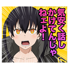 炎炎ノ消防隊 タマキver.