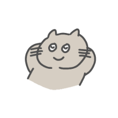 灰色ねこの使いやすいスタンプ