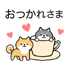 ちびしば。3