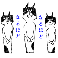 カクカクCAT