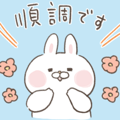 妊婦さん☆プレママの為のスタンプ！