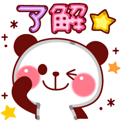 毎日使える♪ふんわりアニマル