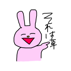 人生鬱スタンプ