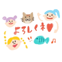 いろえんぴつチャンと愉快な仲間達！