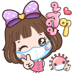 วิบวับ เกิร์ล