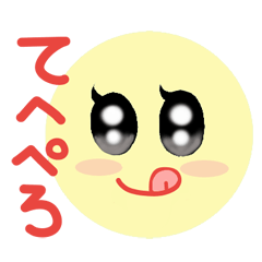 ニッコリン