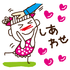 たま子１。ラブモード