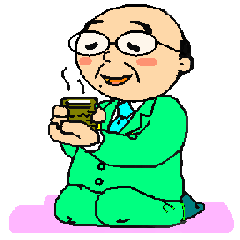頑張る父ちゃん