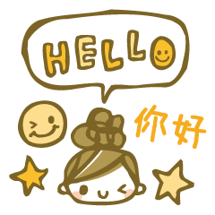 Chico醬＊貼圖