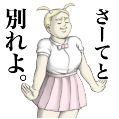 恋するジェニファー☆３