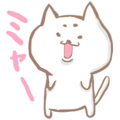 ぬこまろ