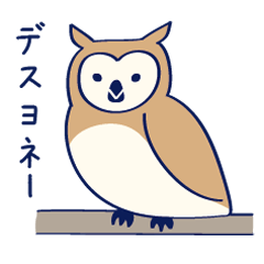 いきものずかん