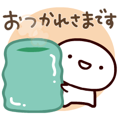 【動く！】もち吉2