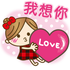 Taiwan Cute ribbon Girl