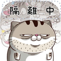 肖阿咪 7   訊息貼圖