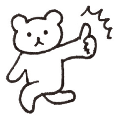 ちゃんくま敬語スタンプ2