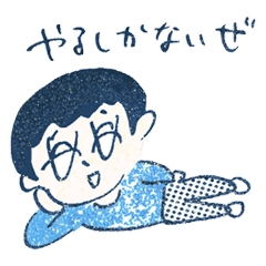 大橋裕之のキャラクター全員集合