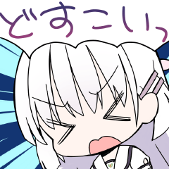 Summer Pockets オフィシャルスタンプ