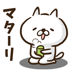 オタゆるねこ2