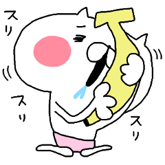 雑すぎるウサギとネコ。