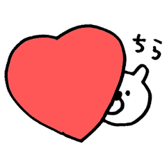 くまその1