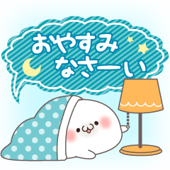 敬語あざらし2