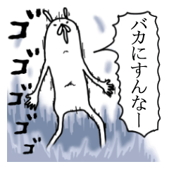 ステキなウサちゃんメモリーズ