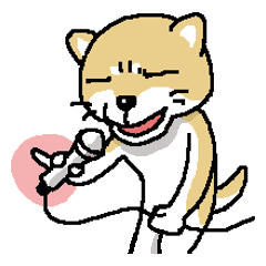 しばさん