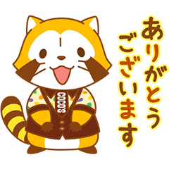 COCO'S×ラスカル