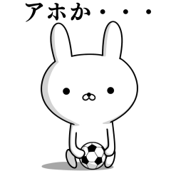 サッカー好きの為の関西弁スタンプ