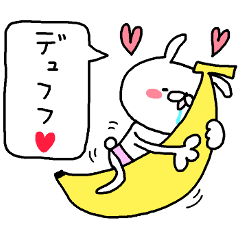 雑すぎるウサギとネコ。久々