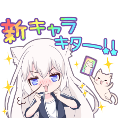 ソーシャルゲーマー女子2