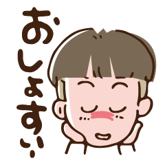 ざんぎり太郎