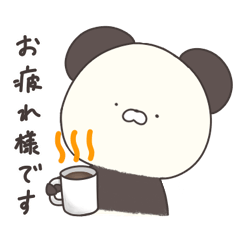 短足ぱんだ3-敬語-