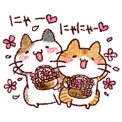 ふんわりにゃんこ。3