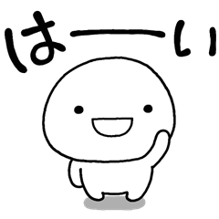 SHIROINO000