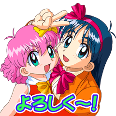 ゲーム天国 キャラスタンプ