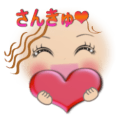 デカ目ちゃん☆