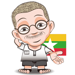 To Learn Burmese by Uncle Wu