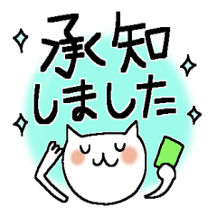 これさえあれば何とかなる＊字が大きい