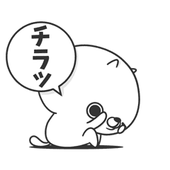 めちゃ動く！ねこなともだち