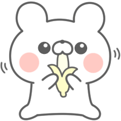 くまのあざといスタンプ 2【もっちり】