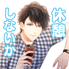 スタンドマイヒーローズ 第3弾