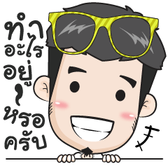 ตาต้าร์