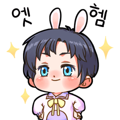 A rabbit-like lover contacted me(Korean)