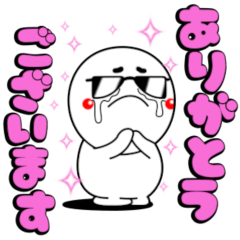 グラちゃん‼毎日使えるスタンプ‼